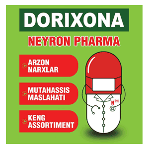 Логотип Neyron Pharma