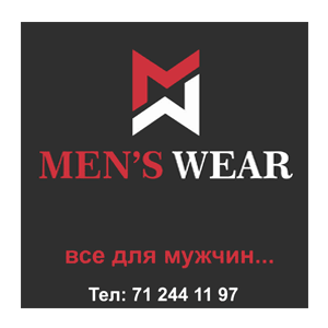 Logotip Salamander & Men`s w